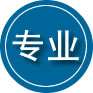 埇桥区专业道路救援