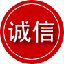 埇桥区诚信救援服务