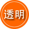 埇桥区救援费用合理
